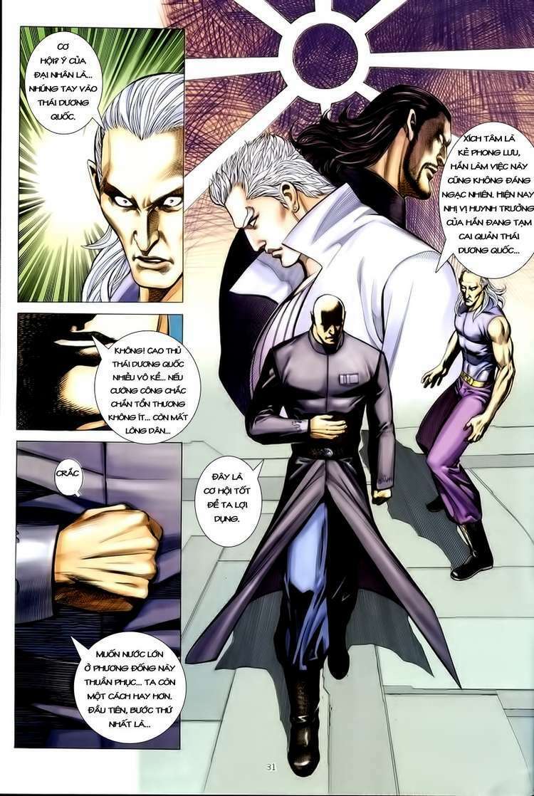 Võ Thần Phượng Hoàng: Chapter 15