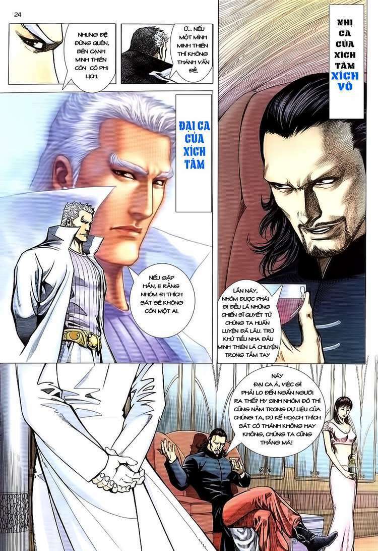 Võ Thần Phượng Hoàng: Chapter 16