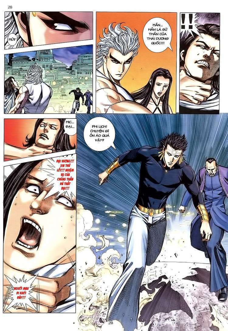 Võ Thần Phượng Hoàng: Chapter 16