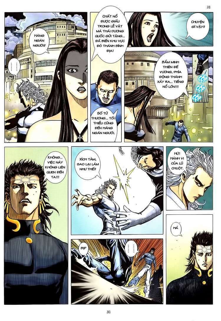 Võ Thần Phượng Hoàng: Chapter 16