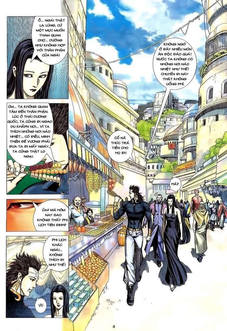 Võ Thần Phượng Hoàng: Chapter 16