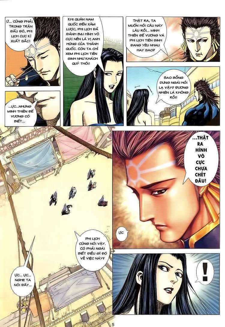Võ Thần Phượng Hoàng: Chapter 16
