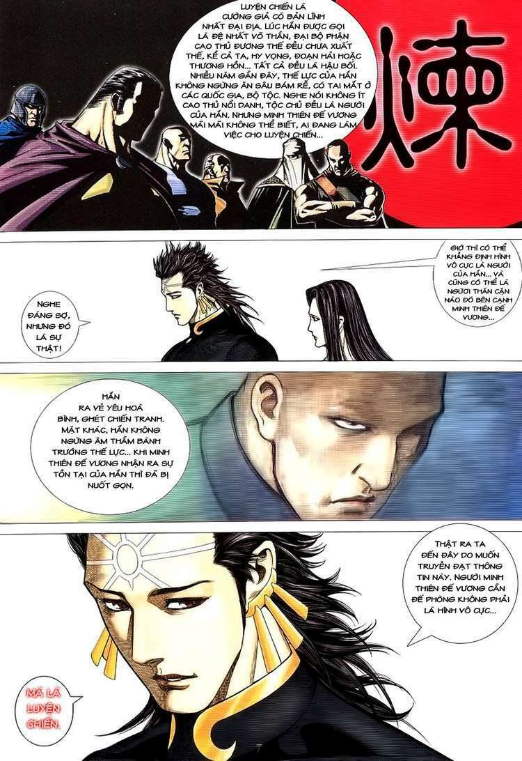Võ Thần Phượng Hoàng: Chapter 16