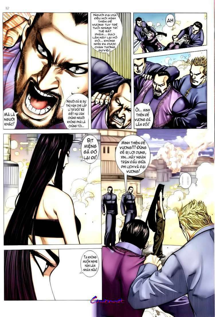 Võ Thần Phượng Hoàng: Chapter 17