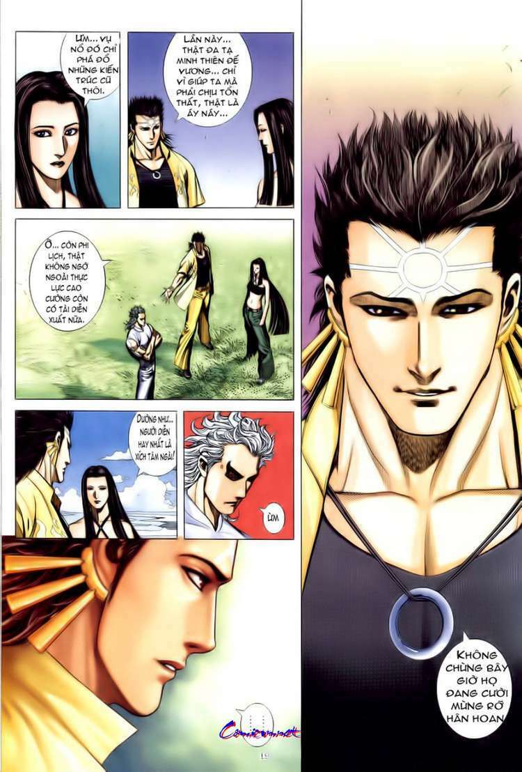 Võ Thần Phượng Hoàng: Chapter 17