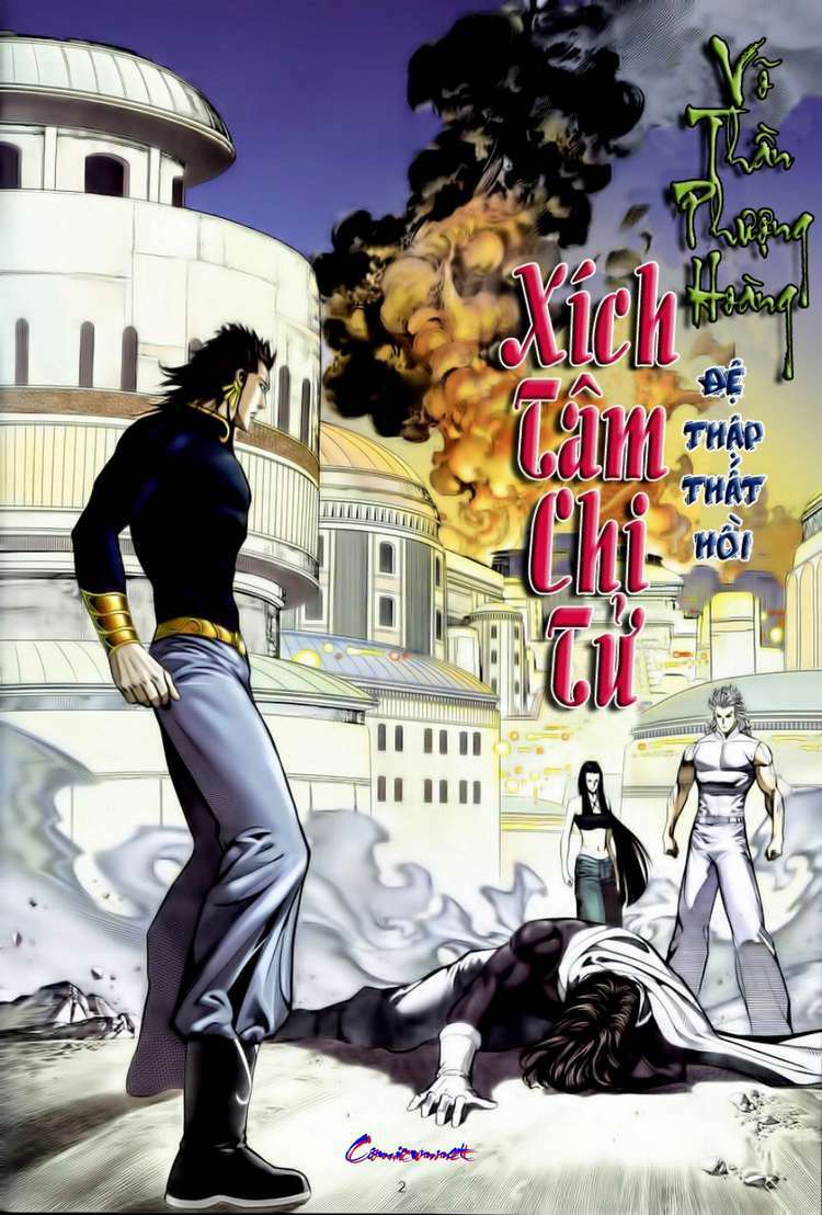 Võ Thần Phượng Hoàng: Chapter 17