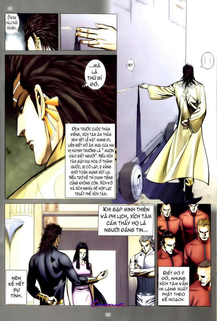 Võ Thần Phượng Hoàng: Chapter 17