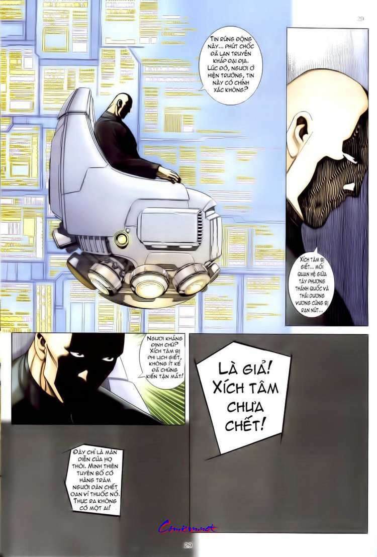 Võ Thần Phượng Hoàng: Chapter 17