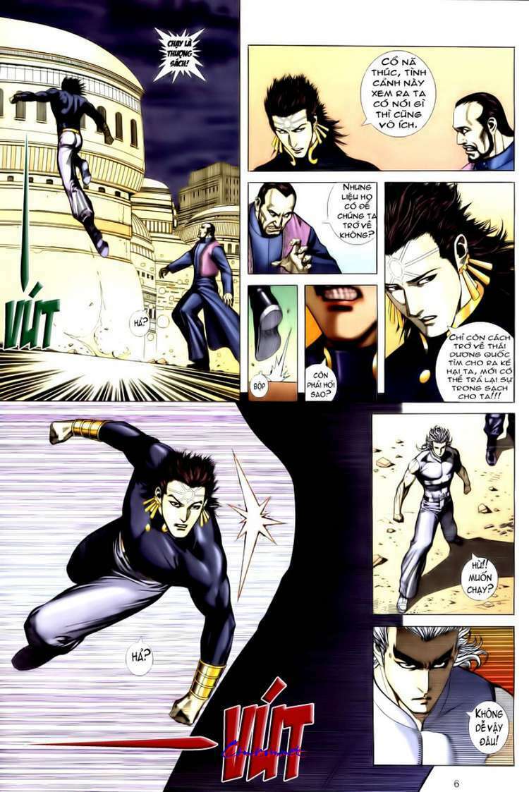 Võ Thần Phượng Hoàng: Chapter 17