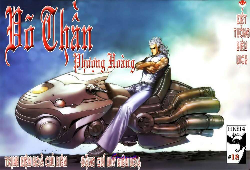 Võ Thần Phượng Hoàng: Chapter 18