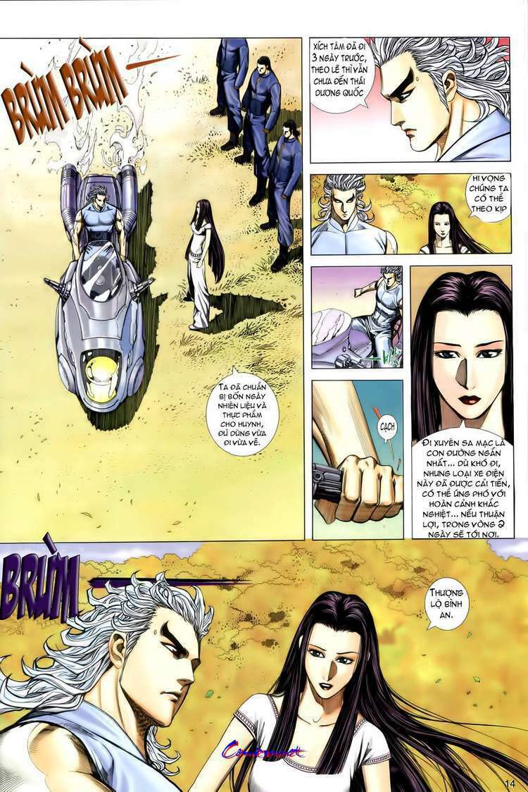 Võ Thần Phượng Hoàng: Chapter 18