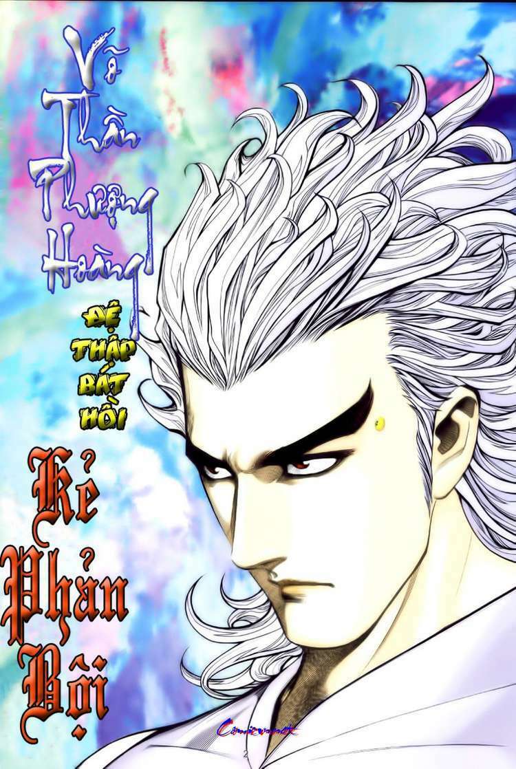 Võ Thần Phượng Hoàng: Chapter 18