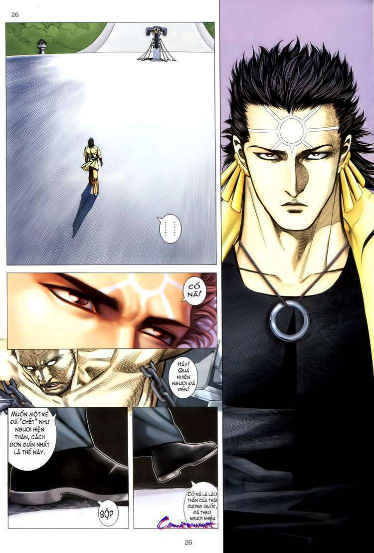 Võ Thần Phượng Hoàng: Chapter 18