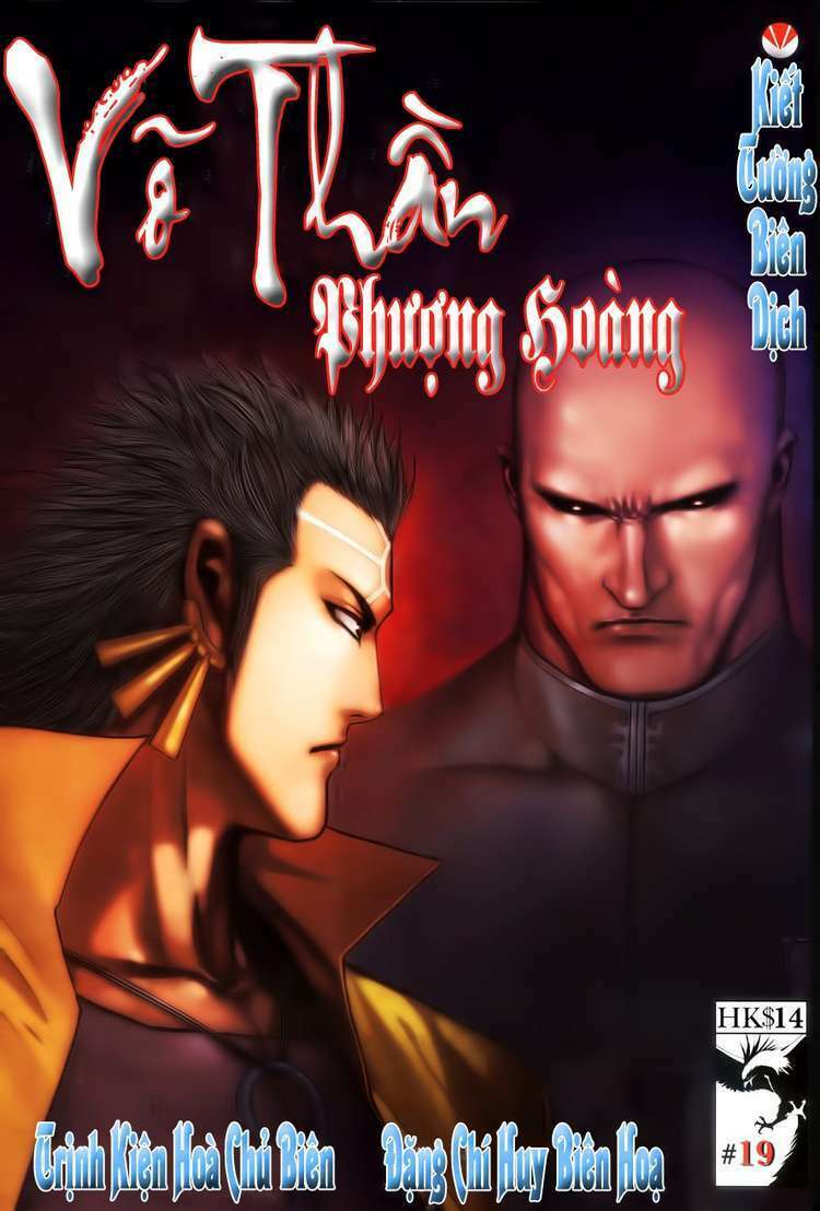 Võ Thần Phượng Hoàng: Chapter 19
