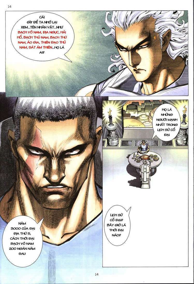 Võ Thần Phượng Hoàng: Chapter 2