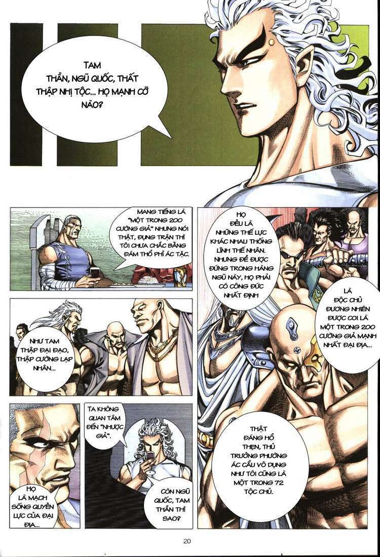 Võ Thần Phượng Hoàng: Chapter 2