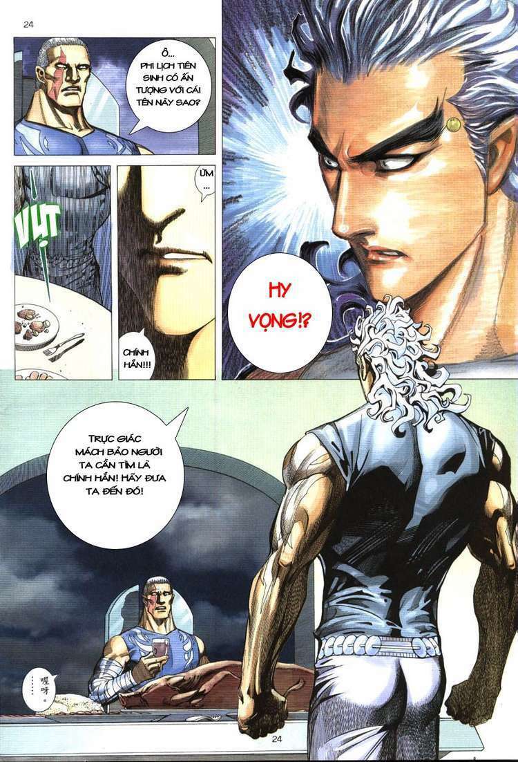 Võ Thần Phượng Hoàng: Chapter 2