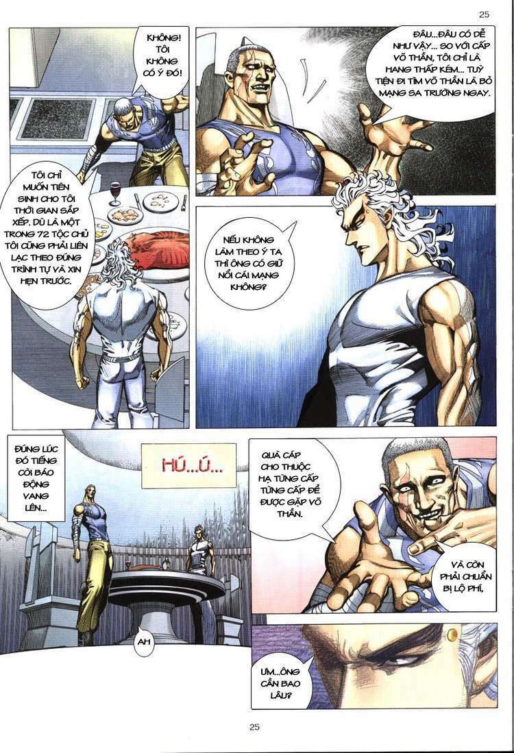 Võ Thần Phượng Hoàng: Chapter 2
