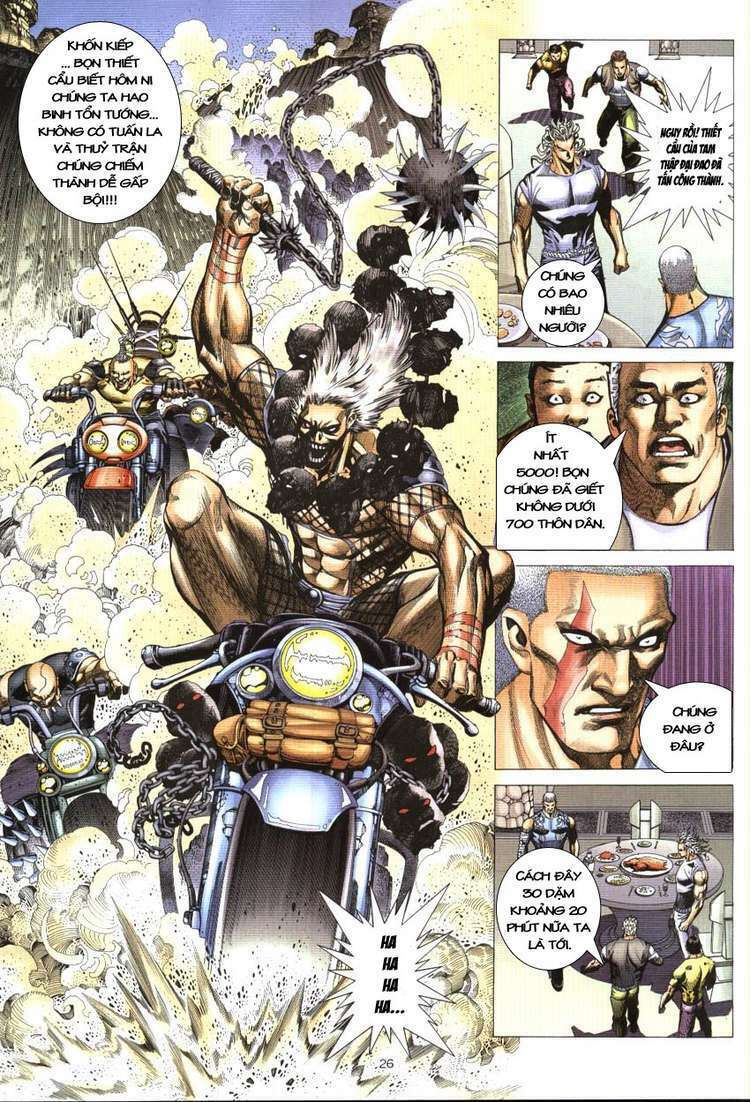 Võ Thần Phượng Hoàng: Chapter 2