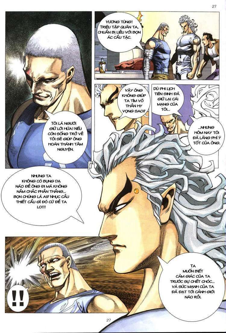 Võ Thần Phượng Hoàng: Chapter 2