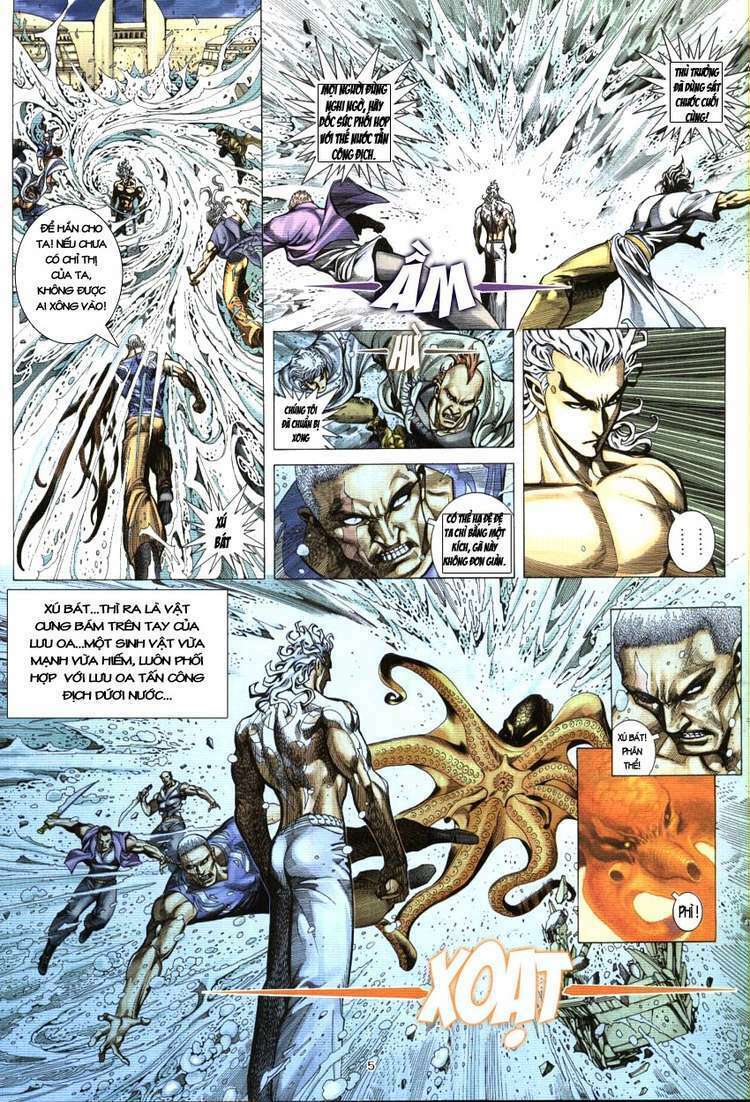 Võ Thần Phượng Hoàng: Chapter 2