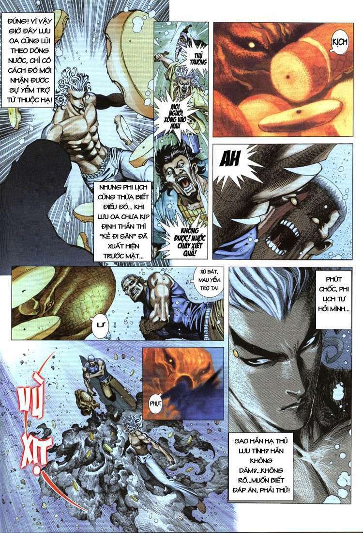 Võ Thần Phượng Hoàng: Chapter 2