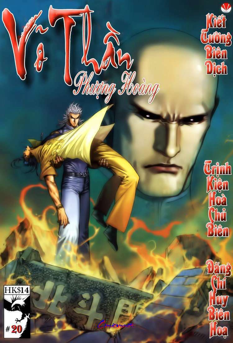 Võ Thần Phượng Hoàng: Chapter 20