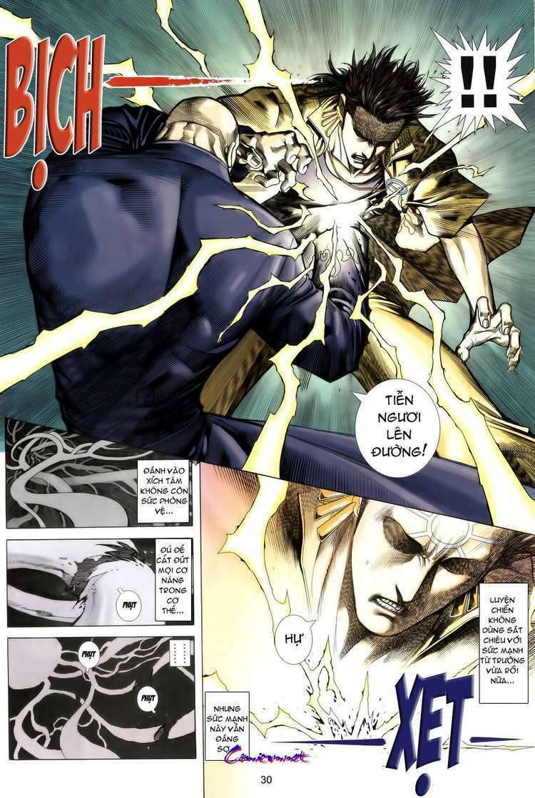 Võ Thần Phượng Hoàng: Chapter 20