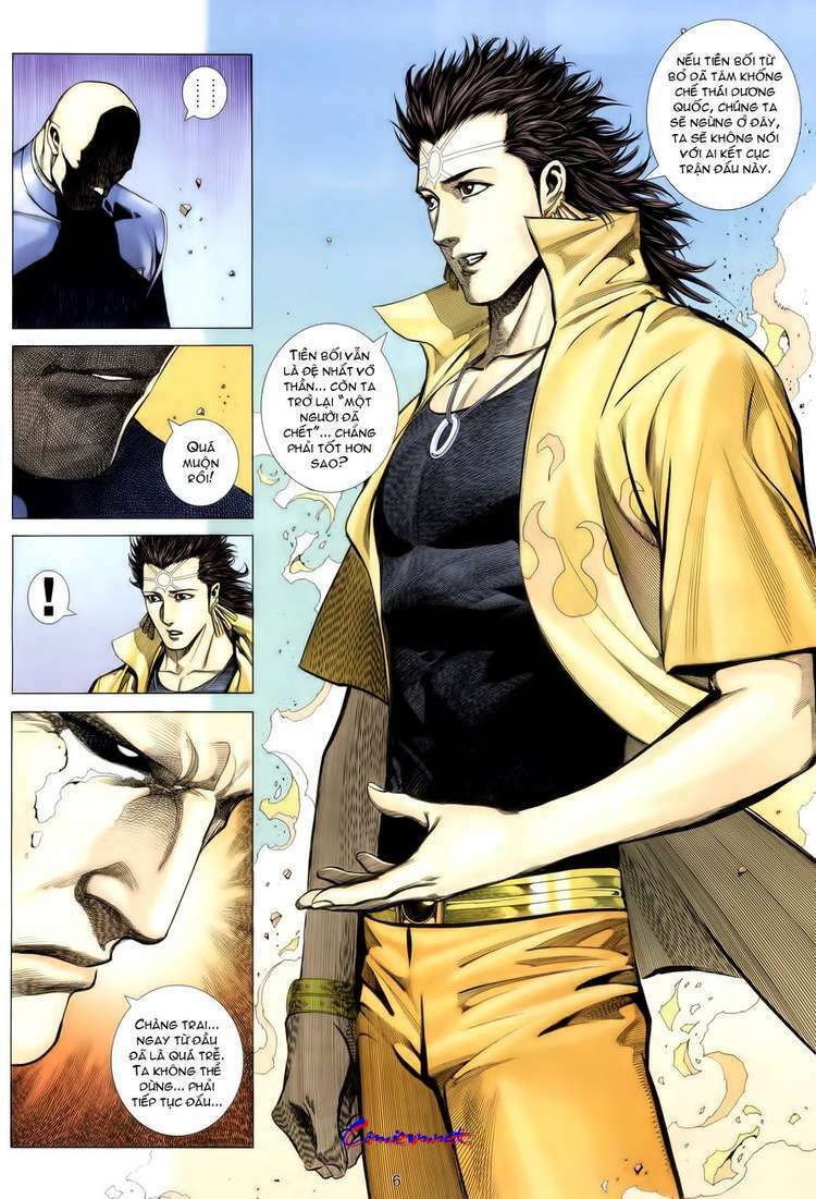 Võ Thần Phượng Hoàng: Chapter 20