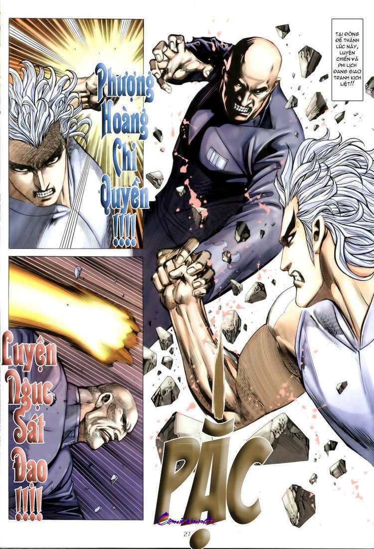 Võ Thần Phượng Hoàng: Chapter 21