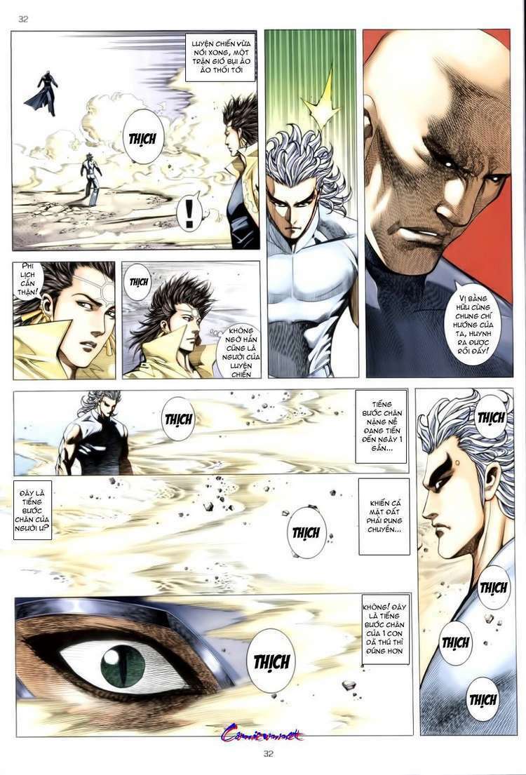 Võ Thần Phượng Hoàng: Chapter 21