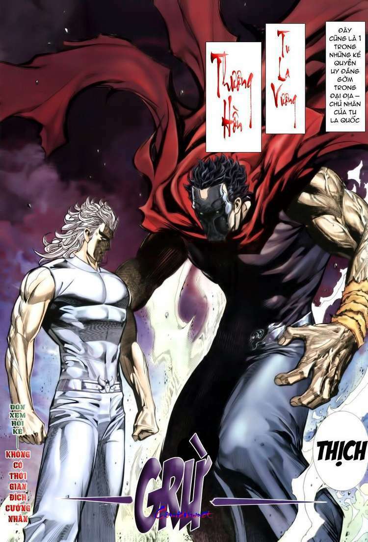 Võ Thần Phượng Hoàng: Chapter 21