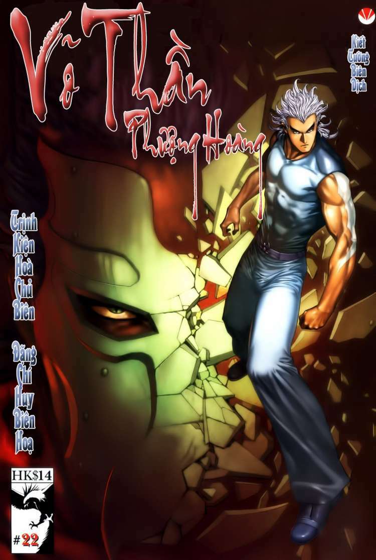Võ Thần Phượng Hoàng: Chapter 22