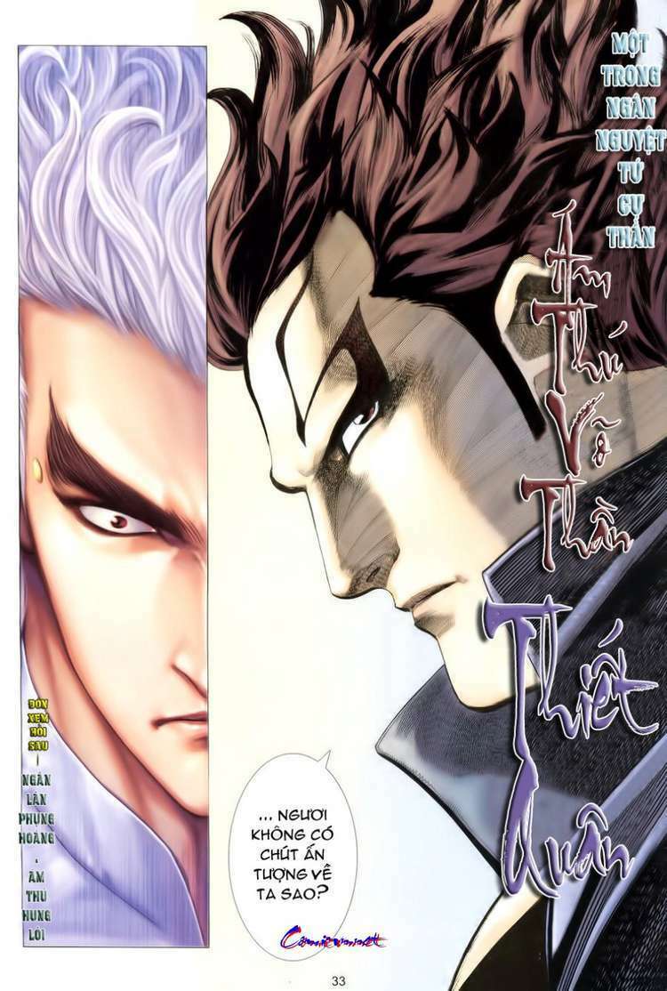 Võ Thần Phượng Hoàng: Chapter 22
