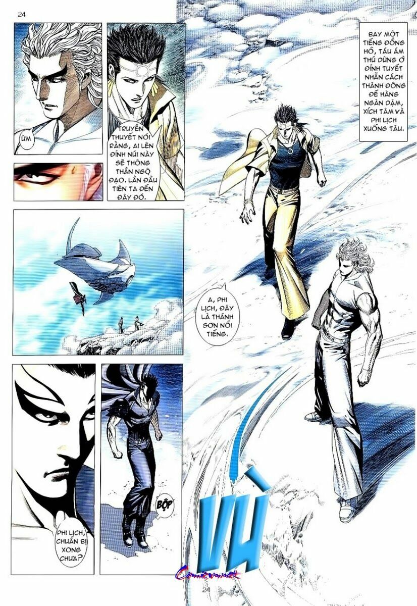 Võ Thần Phượng Hoàng: Chapter 23