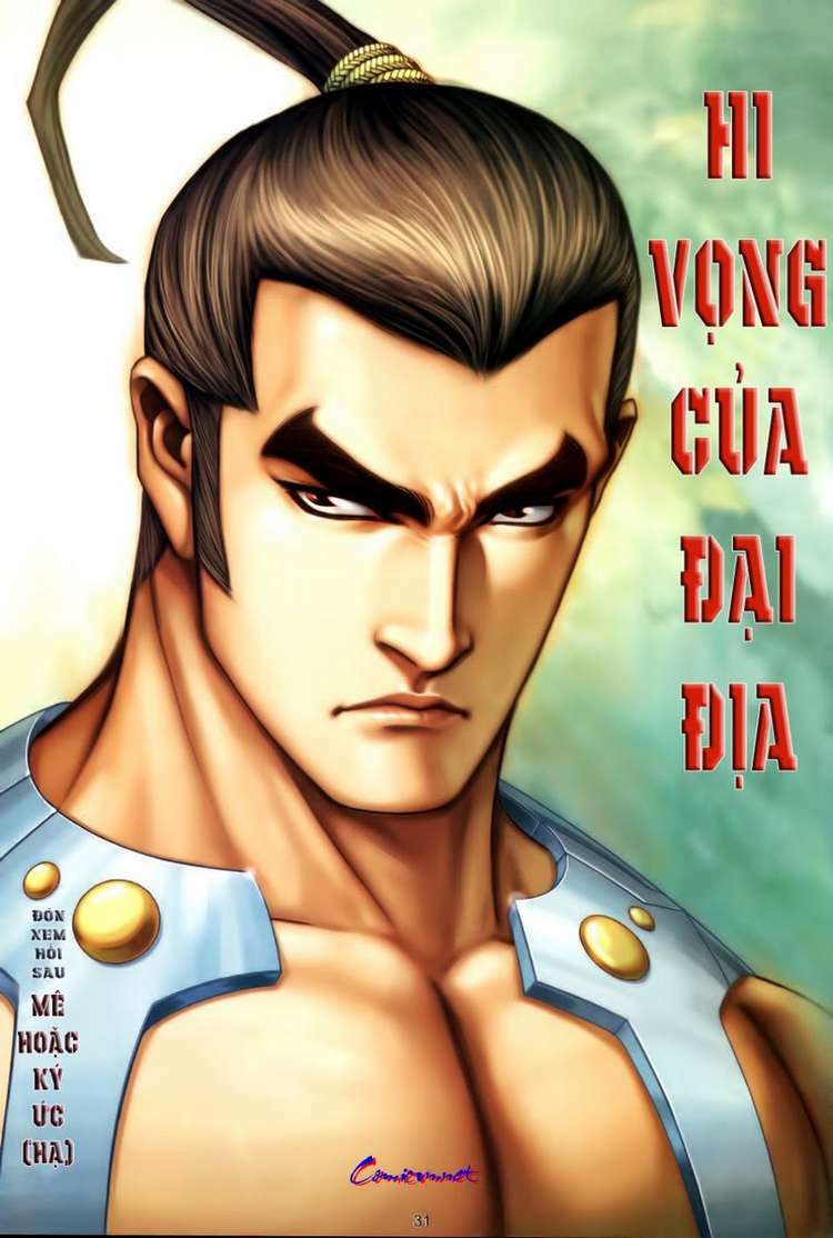 Võ Thần Phượng Hoàng: Chapter 24
