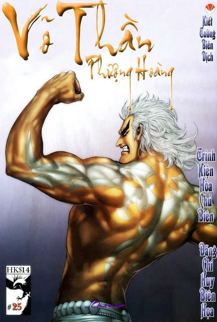 Võ Thần Phượng Hoàng: Chapter 25