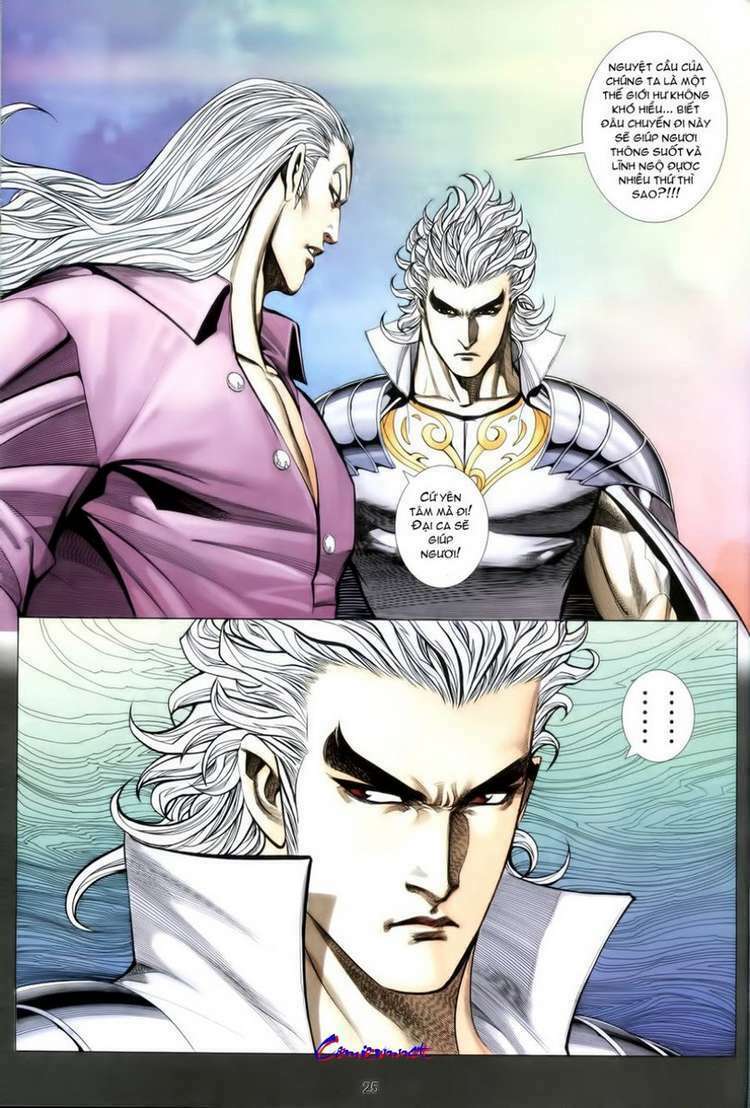 Võ Thần Phượng Hoàng: Chapter 25