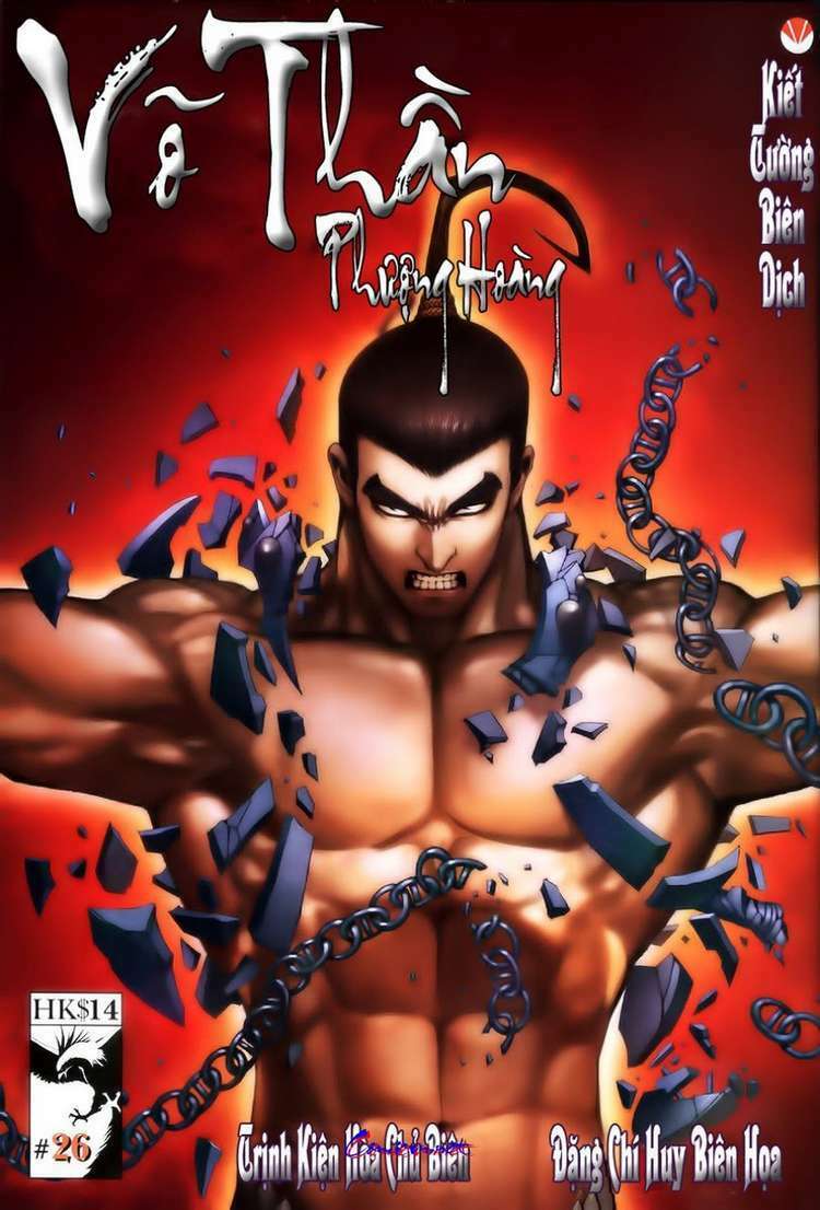 Võ Thần Phượng Hoàng: Chapter 26