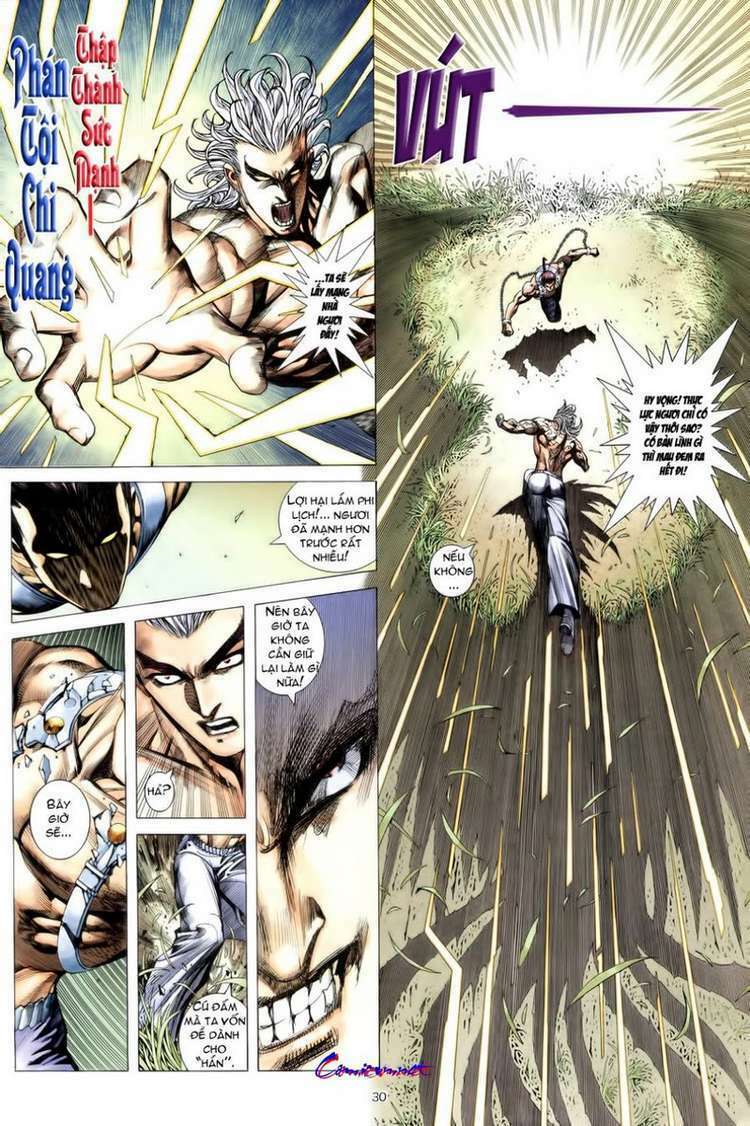 Võ Thần Phượng Hoàng: Chapter 26