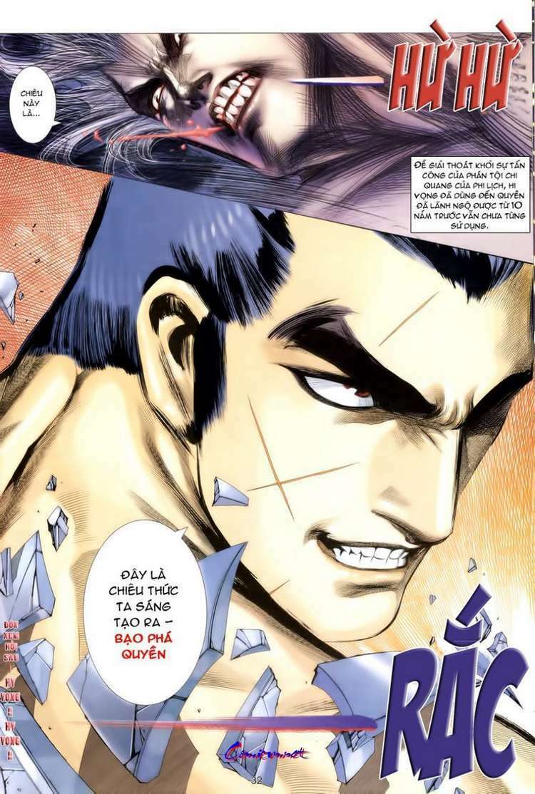 Võ Thần Phượng Hoàng: Chapter 26