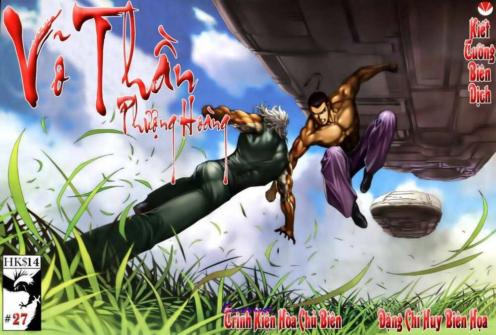Võ Thần Phượng Hoàng: Chapter 27