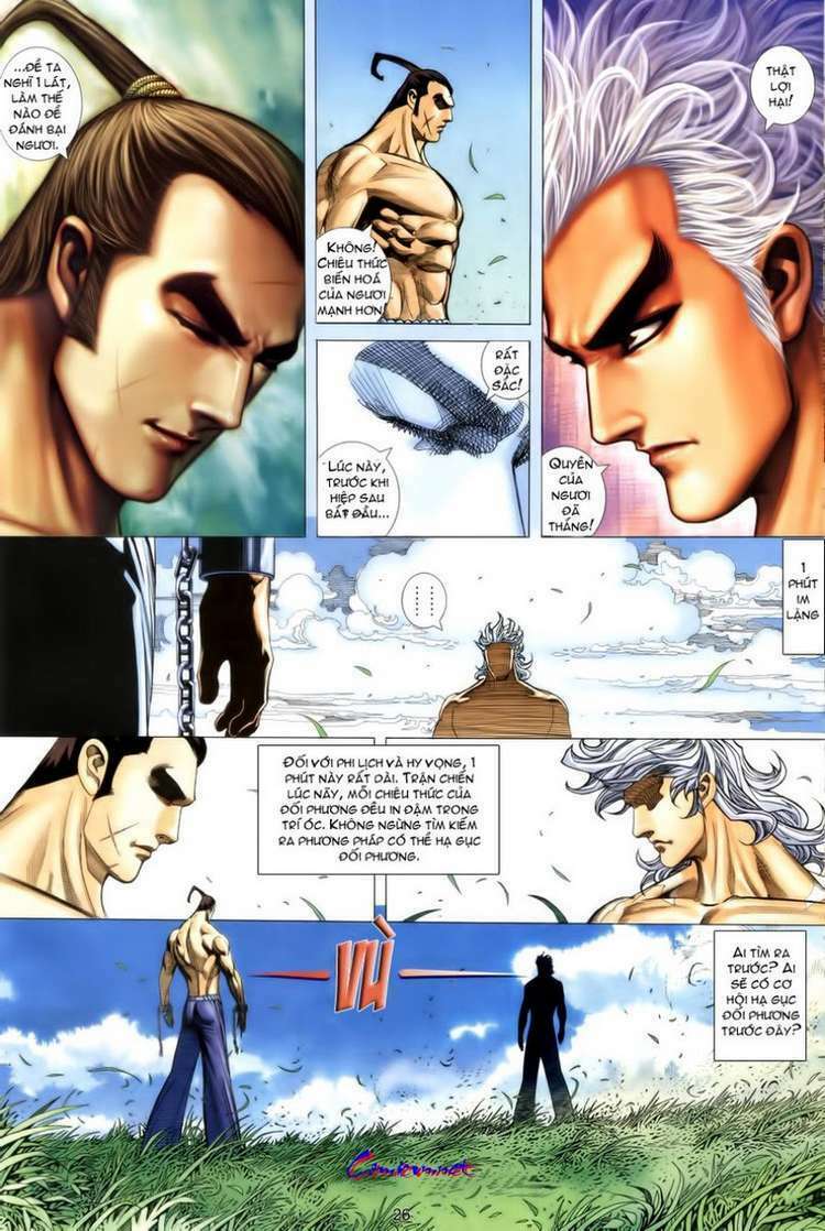 Võ Thần Phượng Hoàng: Chapter 27