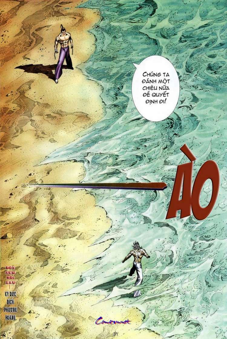 Võ Thần Phượng Hoàng: Chapter 27