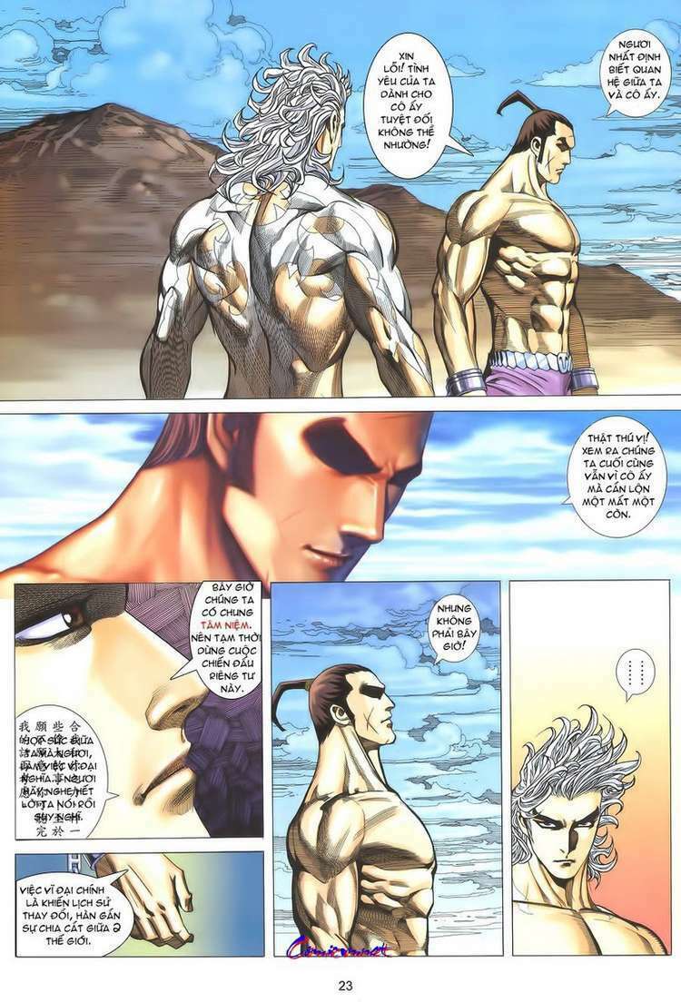 Võ Thần Phượng Hoàng: Chapter 28