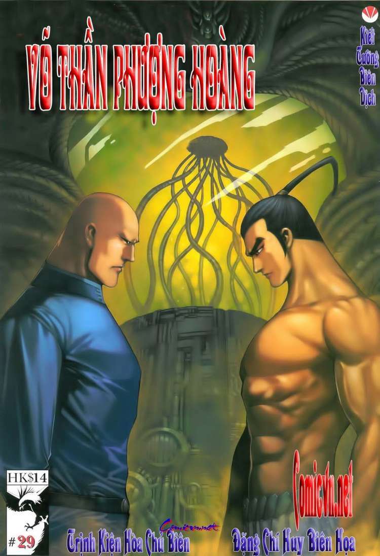 Võ Thần Phượng Hoàng: Chapter 29