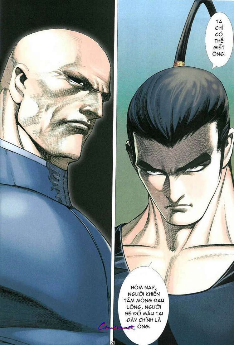 Võ Thần Phượng Hoàng: Chapter 29