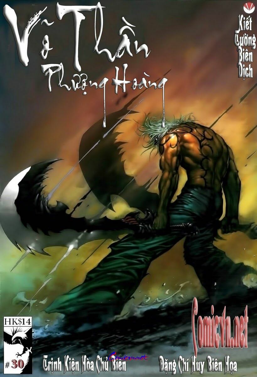 Võ Thần Phượng Hoàng: Chapter 30
