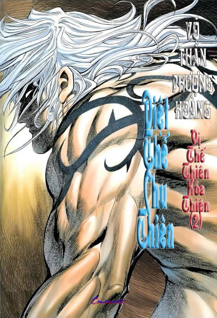 Võ Thần Phượng Hoàng: Chapter 30