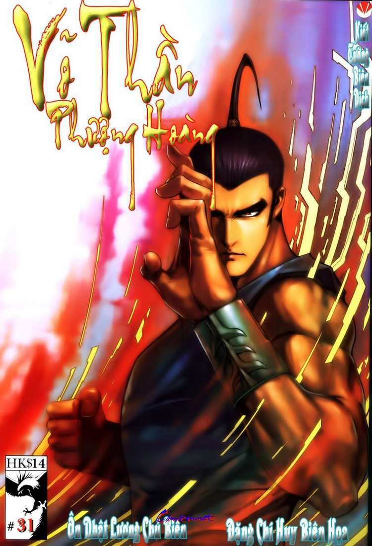 Võ Thần Phượng Hoàng: Chapter 31